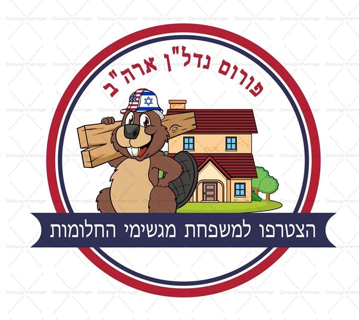 חברים יקרים. אני רוצה להציג לכם את החבר הכי טוב שלכם. אתם עוד לא…