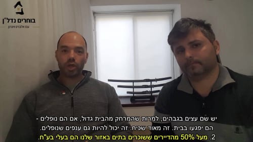 די ווינקל פון די "קאָנדעסאָן אין די פעלד". אַלע מינים פון קאַסעס וואָס זענען דיסקאַווערד אין פעלד אַרבעט. טייל 6 פון 6. נאָך…