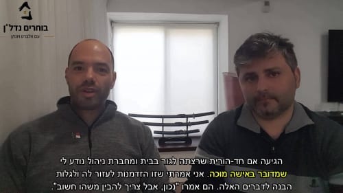 די ווינקל פון די "קאָנדעסאָן אין די פעלד". אַלע מינים פון קאַסעס וואָס זענען דיסקאַווערד אין פעלד אַרבעט. טייל 2 פון 6. נאָך…