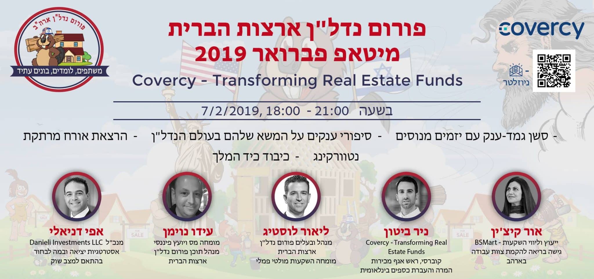 Nadlan Expo Israel 2019