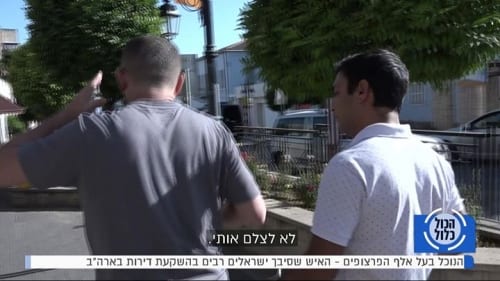 חברים חשוב מאוד לפני שמשקיעים לעשות שיעורי בית לא רק על הנכס אלא גם…