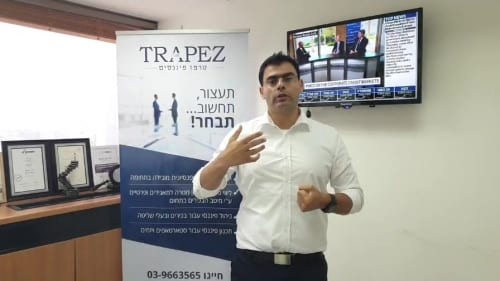 והשבוע בפינתנו מהון להון.. איך משפיעים נתוני האינפלציה ודוחות התעסוקה על שוק הנדל”ו ושוק…