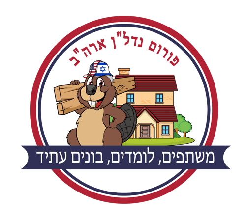 נכס לFLIP ב FORT WAYNE IN