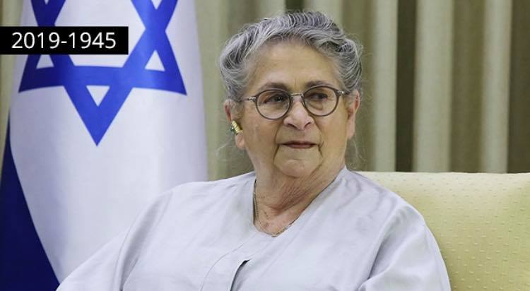 Израильская группа недвижимости возглавляет жену президента Нехамы Ривлина