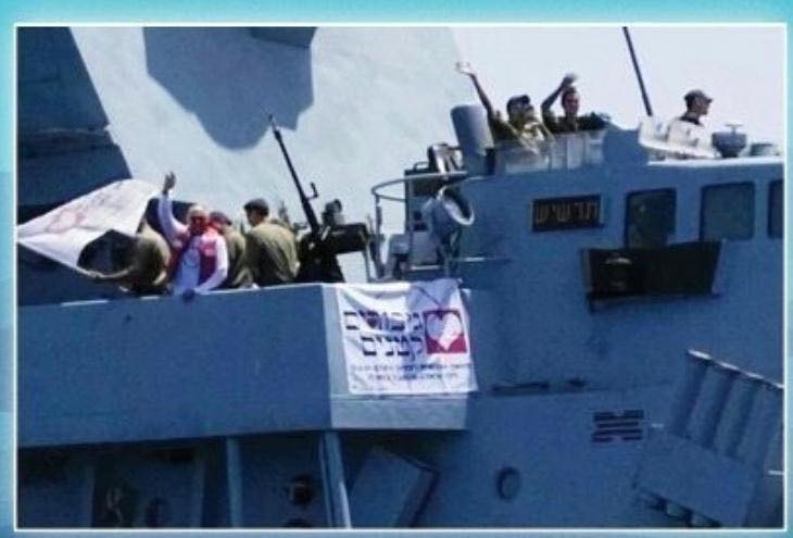 Израильская группа по недвижимости мобилизуется: искренняя благодарность 70 яхтам, которые вызвались выйти с нами в море...
