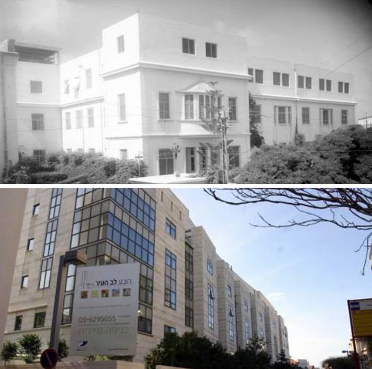 De La Shamta Preservation: Tel Aviv 1935 - Hadassah Hospital, after being demolished ...