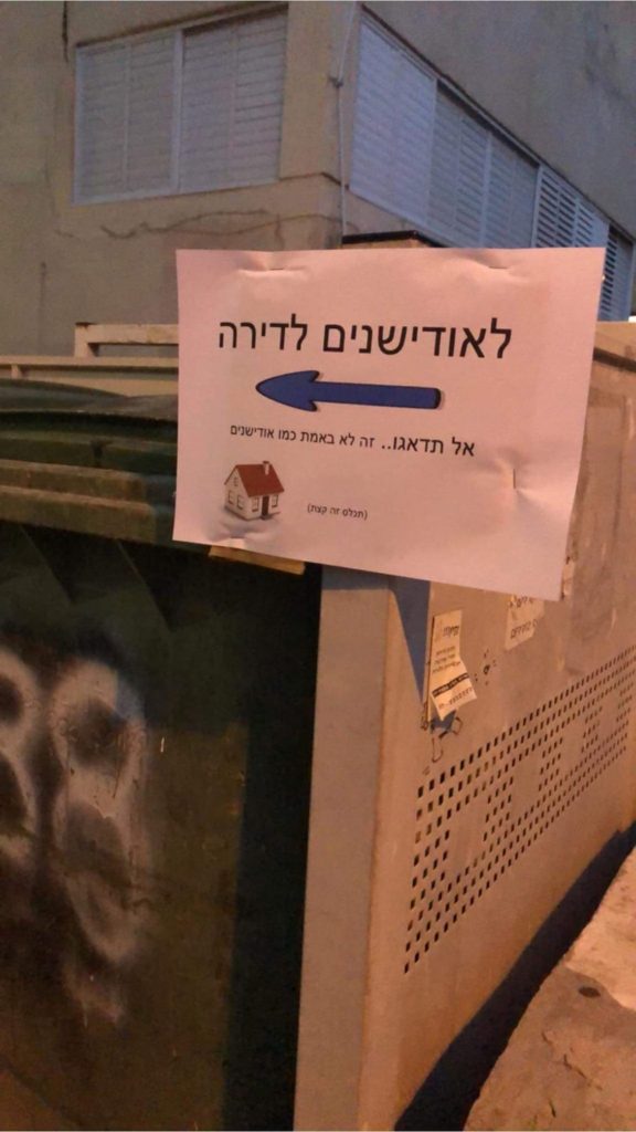 Tel Aviv...
