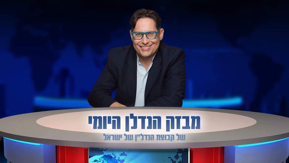 די טעגליכע ריעל עסטעיט בליץ • זוך טעגליך • אריינגערעכנט די טעגליכע עצה, די טעגליכע ליציטאציע, די פאלענדיגע ווערב זענען געווען...