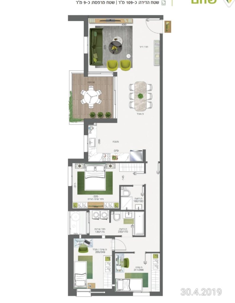 התייעצות- מתלבטת האם לרכוש במסגרת מחיר למשתכן דירת 4 חדרים בשוהם 110 מטר +10 מטר...