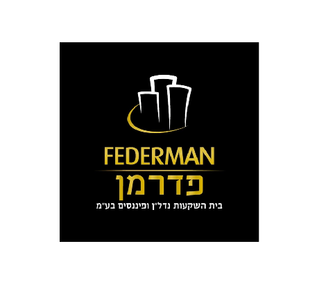חברה חדשה הצטרפה למדריך חברות הנדל"ן המשקיעות בארצות הברית! שם החברה:
פדרמן...