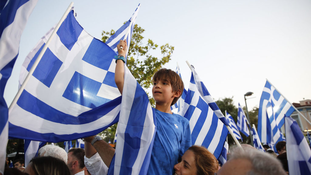 חוזרים למרכז אחרי כמעט עשור: היוונים הולכים לקלפי כשאינם תחת תכניות חילוץ אירופי...