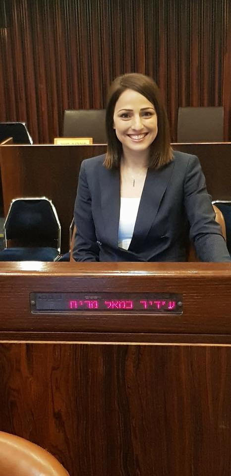 The first day at the Israeli Parliament's school. But one exciting photo caught my eye: the company ...