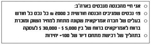 ימאַגעקסנומקס-קסנומקסקסקסנומקס