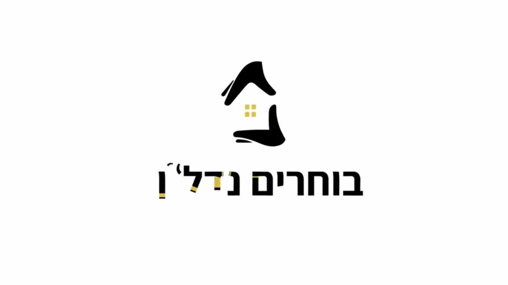 1 reaction, including Like