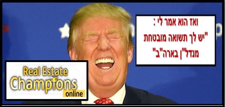 שלום לכולם, מיכאל אסידו בן 39 - בעלים משותף של חברת MAG השקעות נדל"ן בארה&q...