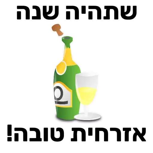 מתי בפעם האחרונה עשית משהו בשביל מישהו?
 במהלך השבוע האחרון צצו מגוון פוסטים ושנ...