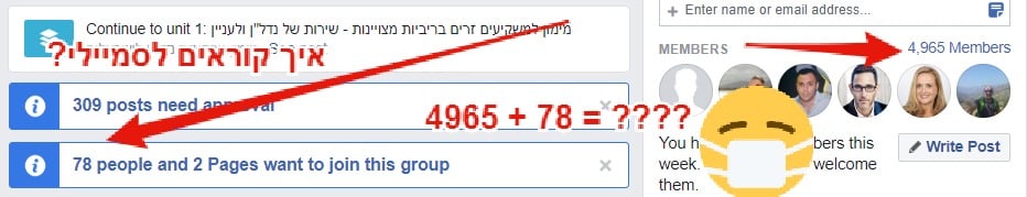 הראשון שיענה נכונה יזכה בקופון 10 אחוזי הנחה למסלול מנטומיינד לפי בחירתו ! — wit...