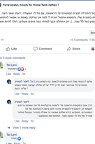 Image may contain: 1 person