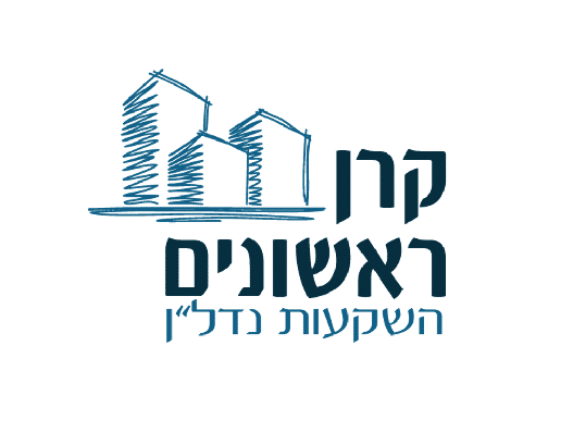 חברה חדשה הצטרפה למדריך חברות הנדל"ן המשקיעות בארצות הברית! שם החברה:
קרן ראשוני...