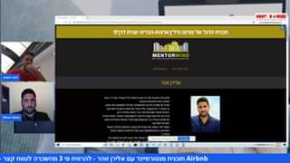 Watch ‎תוכנית מנטורמיינד עם אלירן זוהר - להרוויח פי 3 מהשכרה לטווח קצר - ככה עושים את זה נכון Airbnb‎