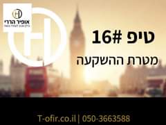 Image may contain: sky and text