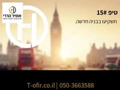 Image may contain: sky, text and outdoor