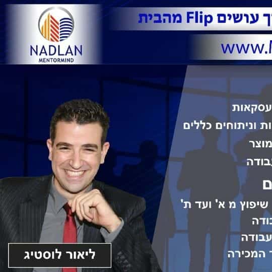 34-year-old self-made millionaire: If you make $70,000, you could retire in 10 years—here’s how
