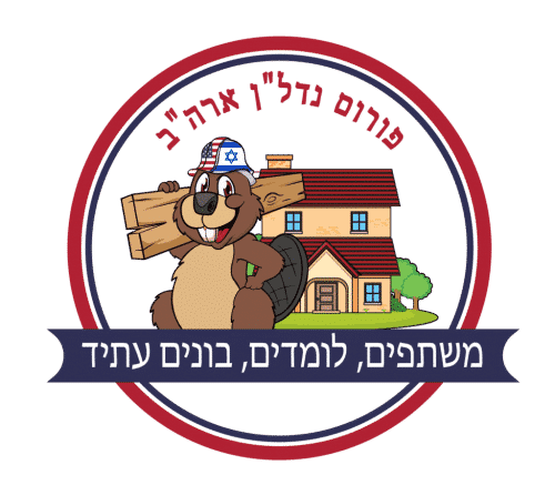 New Post: היי ענקים יקרים! יש פה אנשים שפועלים באינדיאנה? אשמח לשמוע את דעתכם…