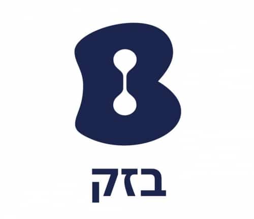 מבצע בזק ל 24 שעות בלבד !!! אתם חברים פעילים באחד ממסלולי מנטורמיינד? תוכלו…