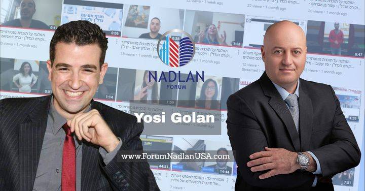 The Real Estate Investors Forum USA - נדל