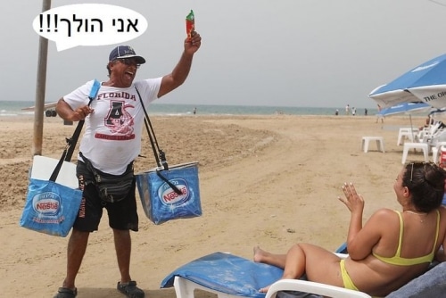 #יזםהשבוע #פוסט5 מכירות כל מי שמכיר אותי יודע שאני חולה על מכירות, מאז שאני…