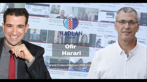 # Ofir Harari - Inlägg efter introduktion - Inlägg 1 # Veckans entreprenör - Ofir Harari # Inlägg 1 *** Inlägg ...