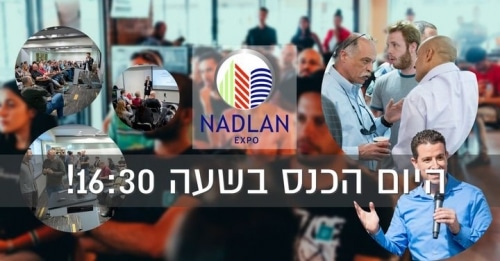 # Real Estate Expo Israel 2021 händer idag! ** Så vänner idag händer det. Spänningen…