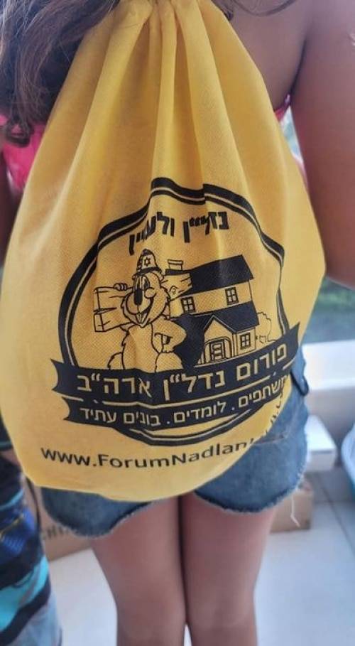רכשתם כרטיס משודרג עם תיק לכנס נדל”ן אקספו ישראל 2021? דוגמני הבית מציגים את…