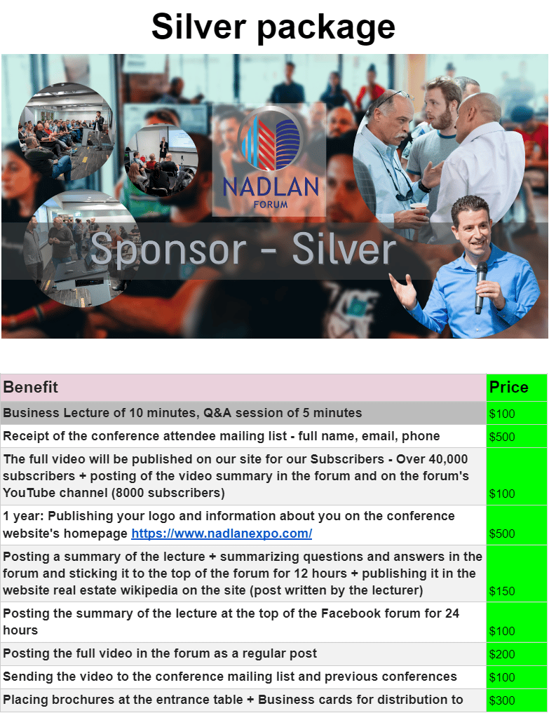 Nadlan Expo - Silver Package