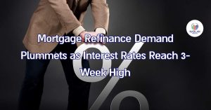 Η ζήτηση αναχρηματοδότησης στεγαστικών δανείων μειώνεται κατακόρυφα