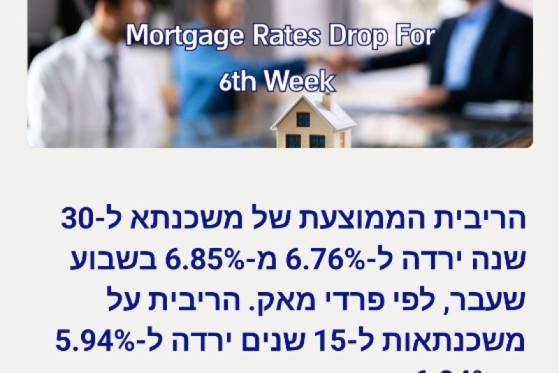 2657ba6a-0fb6-4648-9ccc-825f0ea9db29